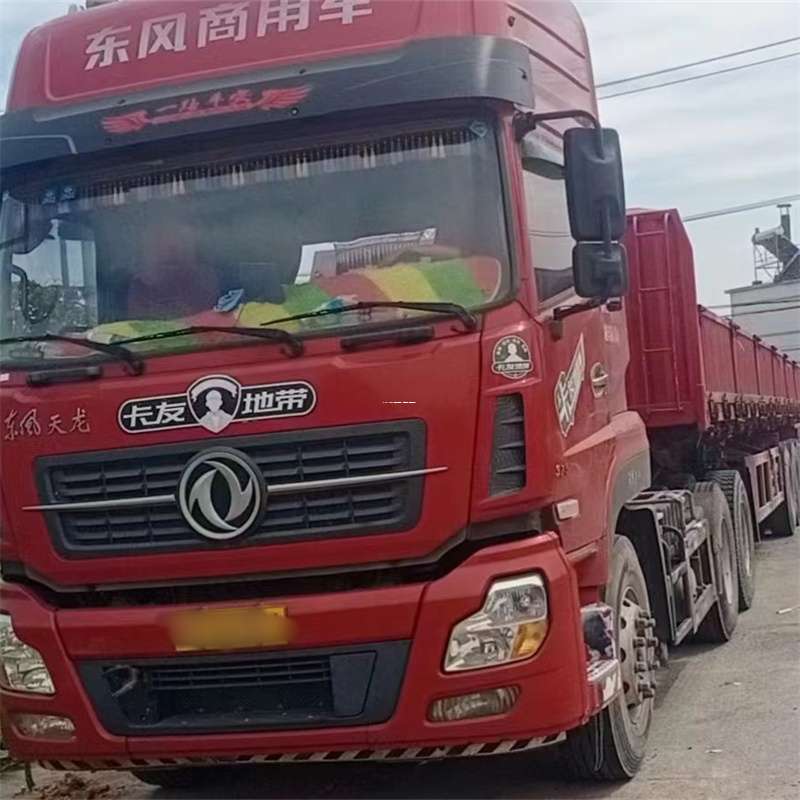 郑州到丽水物流公司——一站式服务，让货运更轻松